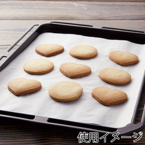 クッキングシートホテルパン2/3 4セット