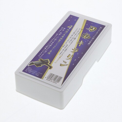 刃物キラリン 包丁研ぎ 20個