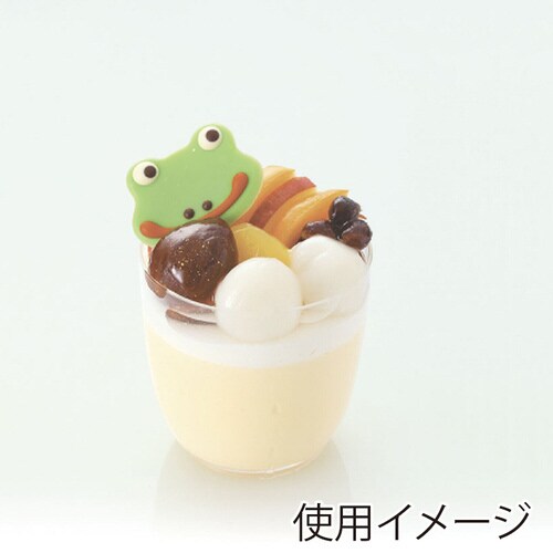 N−ロイヤルカップ NR−7070H 耐熱 50個