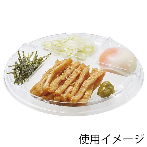 クリーンボールキャッチ194中皿4S−2 12袋