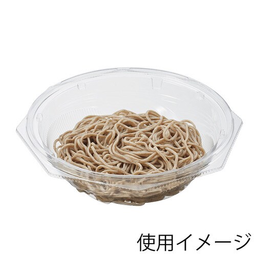 クリーンボールジャスト8K194−58B12袋