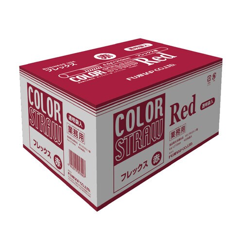 フレックスストロー透明袋入 赤 20箱