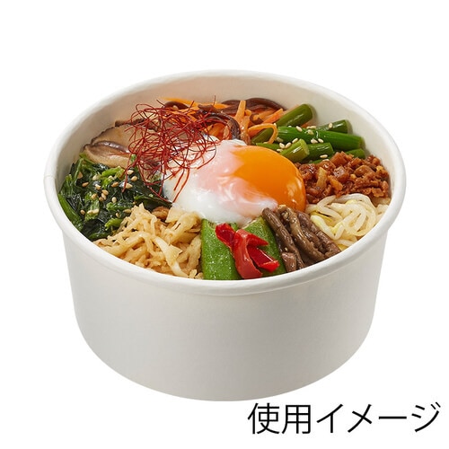 晒フードカップPP 630ml 142口径 20袋