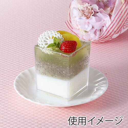 エルメススクエア ESQ−H−5576 40個