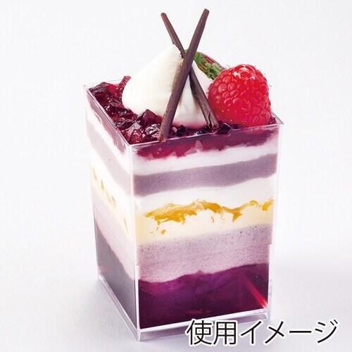 エルメススクエア ESQ−H−5576 40個