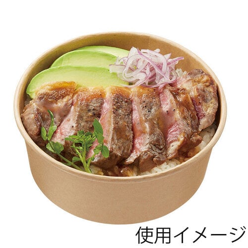 未晒フードカップ 浅1100ml 12袋