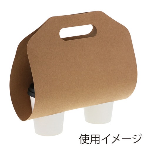 Hテイクアウトカップホルダー2個用クラフト4袋