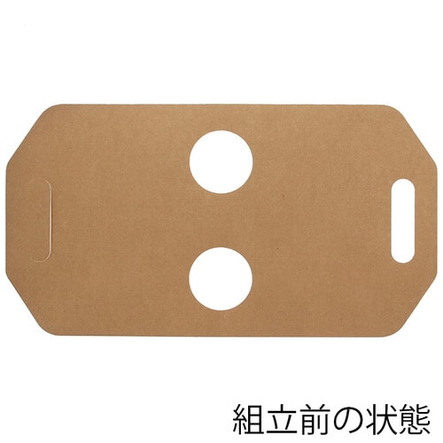 Hテイクアウトカップホルダー2個用クラフト4袋