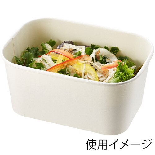 晒フードカップPP 長角1000ml 12袋