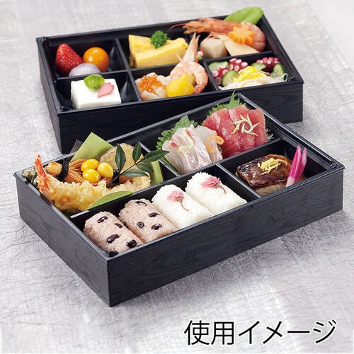 ワン折重90×60(50)黒焼杉縁 8袋