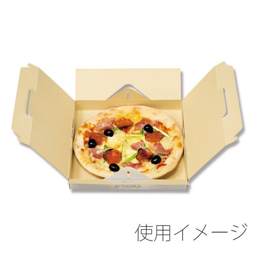ピザ箱 23cm 4袋