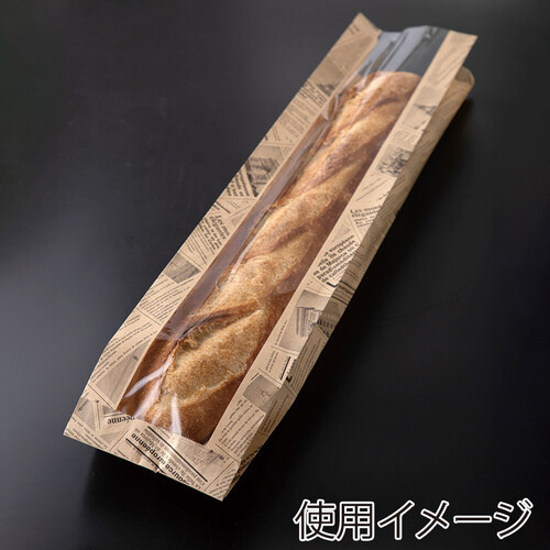 [sAtFlbg
