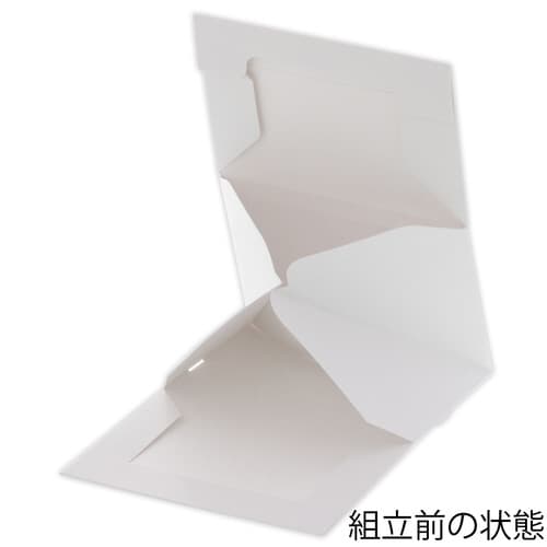 サイドオープンケーキ箱1号白ポケット付 30袋