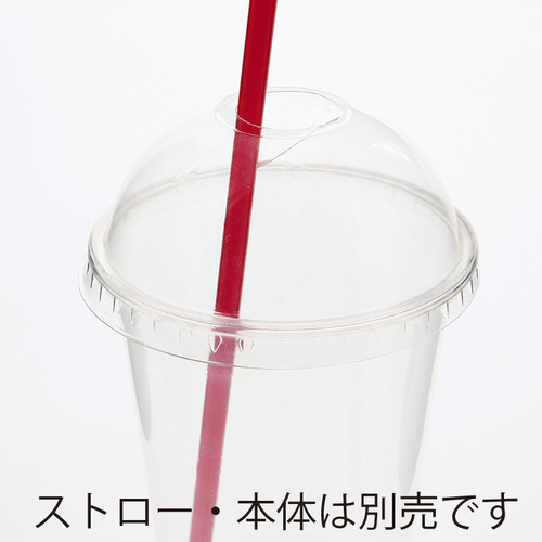 Jbv`|odsh[W