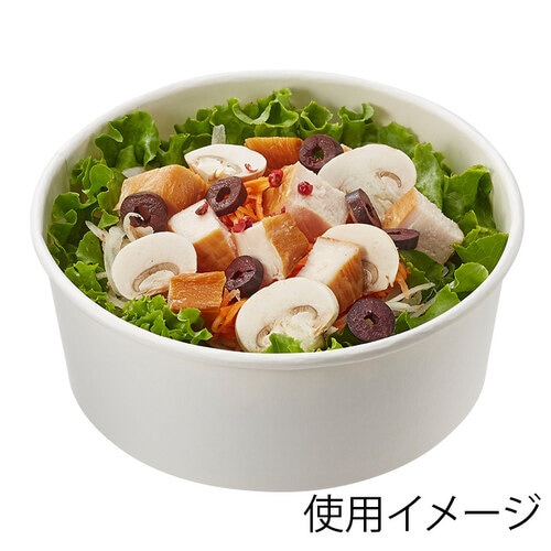 晒フードカップPP浅型1100ml165口径12袋