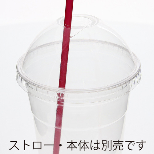 Jbv`|odsh[W