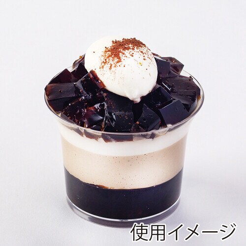 サンロイヤルカップ SR−H−7154 30袋