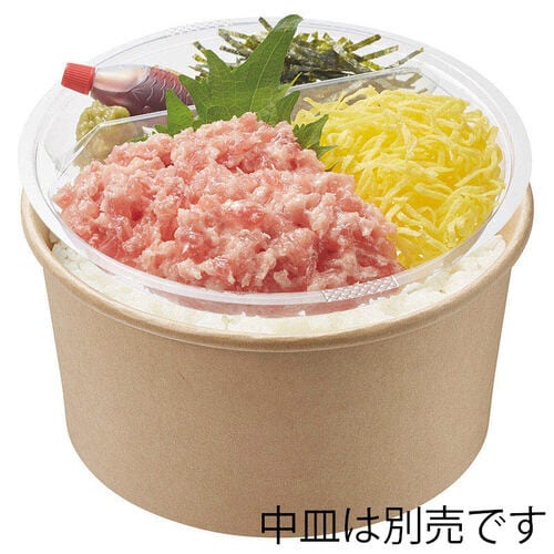 未晒フードカップ 浅1000ml 12袋