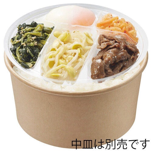 未晒フードカップ 浅1000ml 12袋