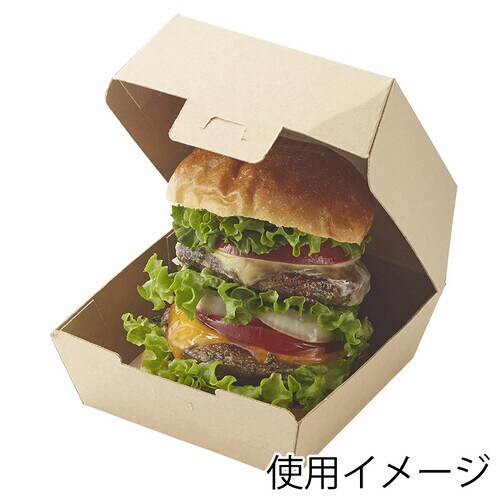 ネオクラフト バーガーBOX L 8袋