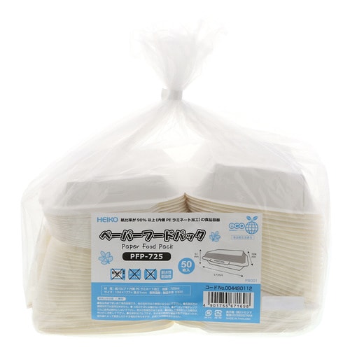 ペーパーフードパック PFP−725 16袋