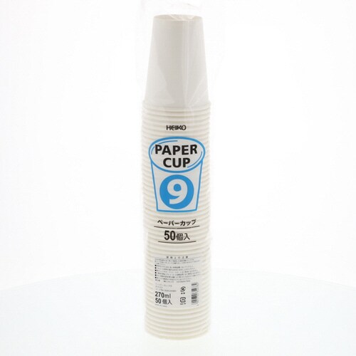 ヘイコーペーパーカップ9oz白口径76 20個