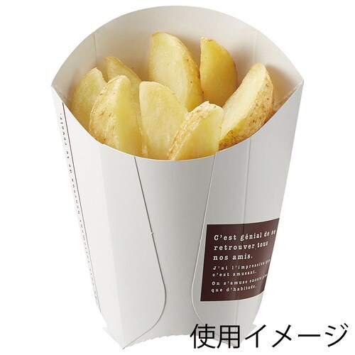 蓋付スナックケース アミューズ 30袋