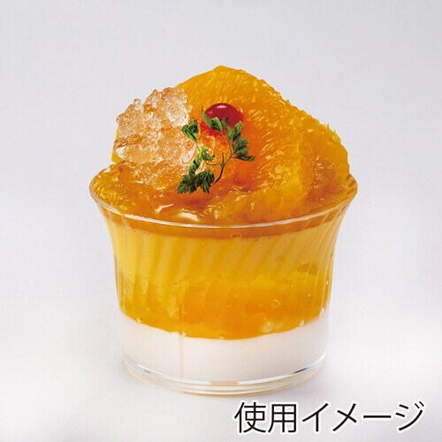 ロイヤルシャルール RS−H−7149 60個