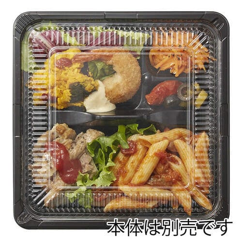 CZ−220 透明蓋 N 12袋