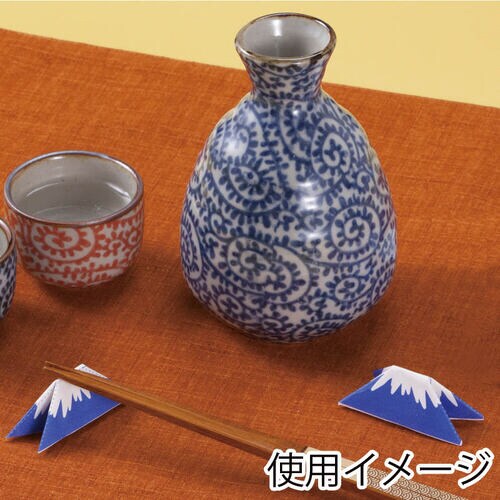 折り紙箸袋 富士山 20袋