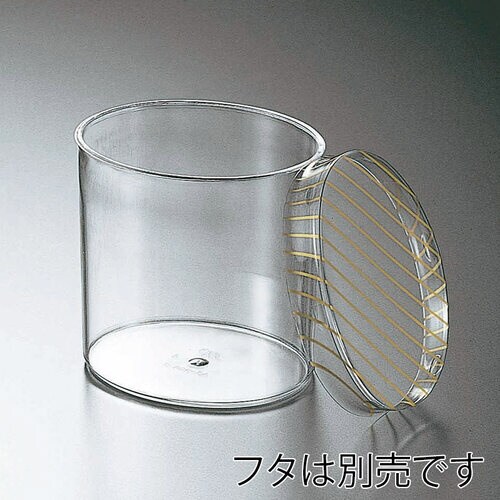 アンジェラAP−H−585055耐熱TF70個