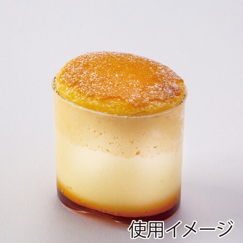 アンジェラAP−H−585055耐熱TF70個