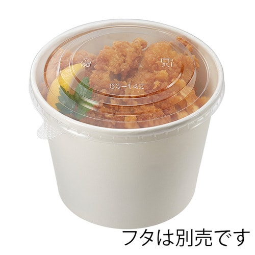 晒フードカップPP1000ml142口径20袋