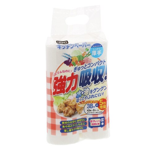 ヘイコー キッチンペーパー コンパクト増量 12袋