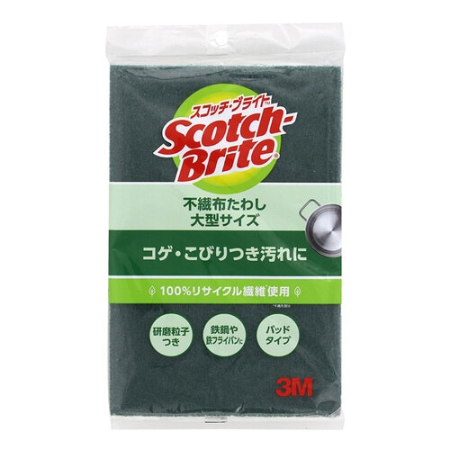 SB ナイロンたわし A−12S 6袋