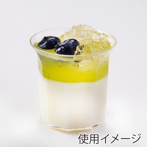 プチシャロンカップ PC−H−5554 50個