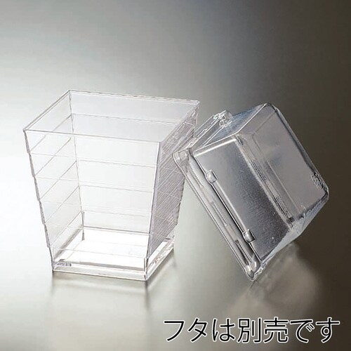 アートスクエアライン ASL−H−6368 20個