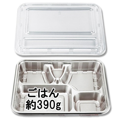 Z−84−2 DXセット 料理容器 20袋