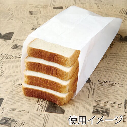 NO.133焼きたてパン1斤紙袋 10袋