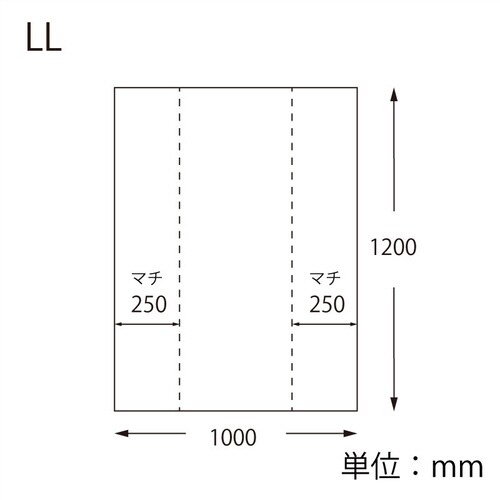 3層超大型ガゼットポリ袋 LL 半透明 20袋