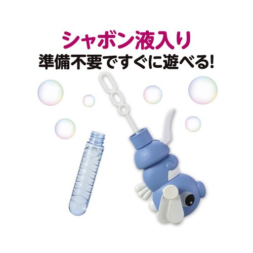 ハンディファン&しゃぼんタツノオトシゴ