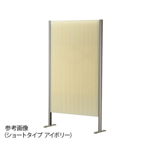 パーテーションL7076