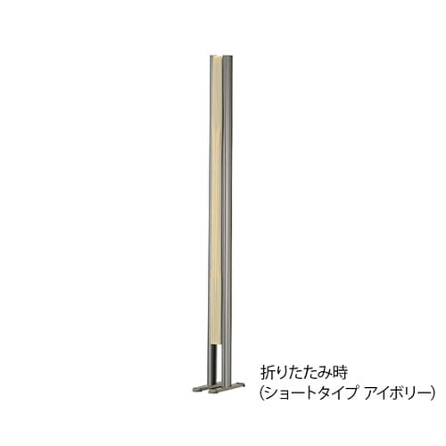 パーテーションL7078