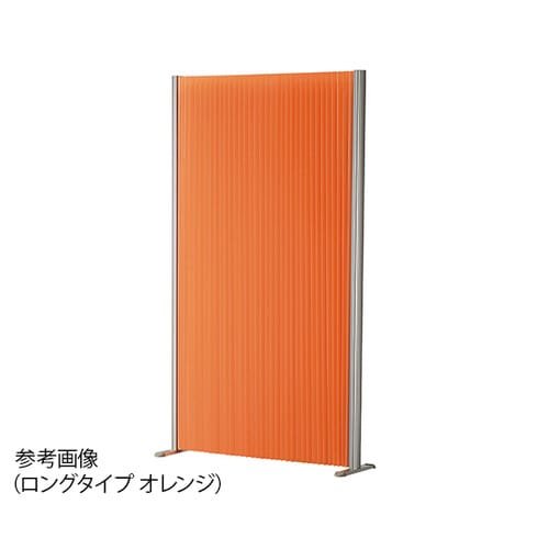 パーテーションL7058