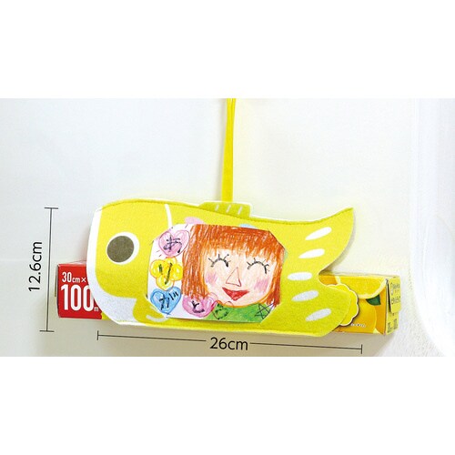 おえかきこいのぼりホルダー