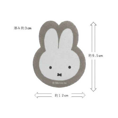 ミッフィー 不織布スポンジ 4個セット×5