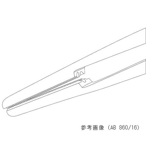 アトラウマピンセット AB 864/20