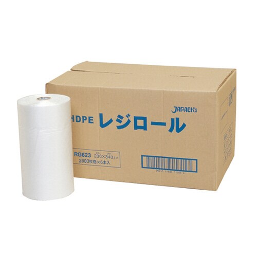 業務用レジロールレジロール230340