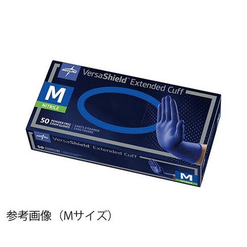 VS711XSJ エクステンドカフ