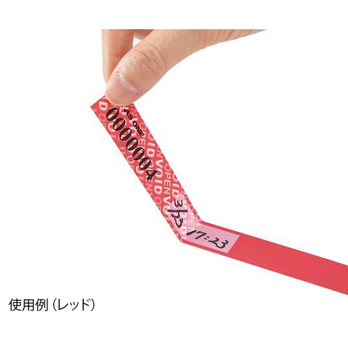 MT−3020R 封印テープ